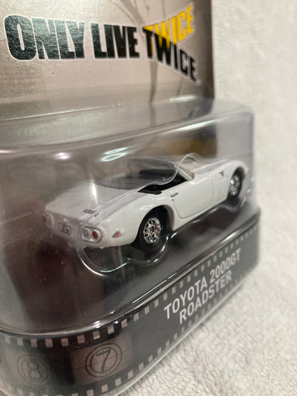 Toyota 2000GT Roadster | James Bond You Only LIve Twice | Hot Wheels Retro Entertainment